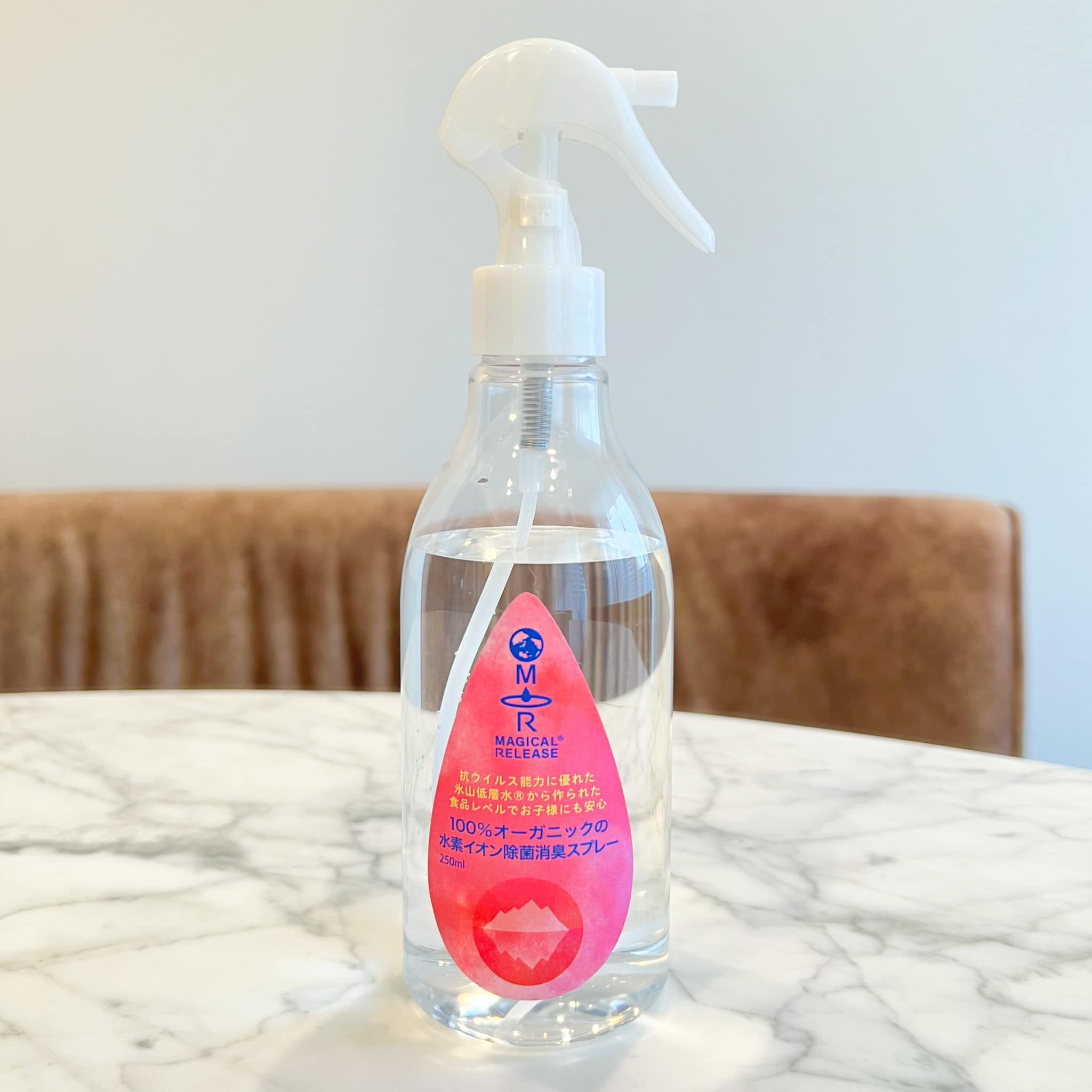 100％自然成分の水素イオン除菌消臭スプレー | 除菌消臭スプレー