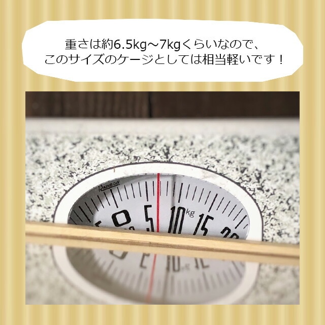 はりねずみんみん共和国 オリジナルケージ04 超軽量アクリルウッド