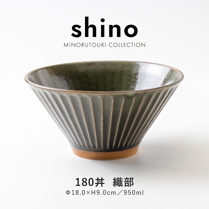 形状,どんぶり,マルチ丼 | MINORU TOUKI