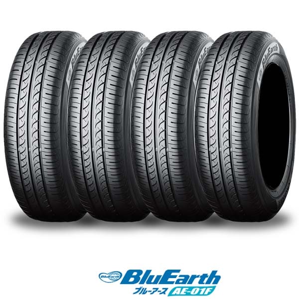 185/65R15 88S〈4本〉｜ヨコハマBluEarth AE-01F ｜AAA低燃費タイヤ