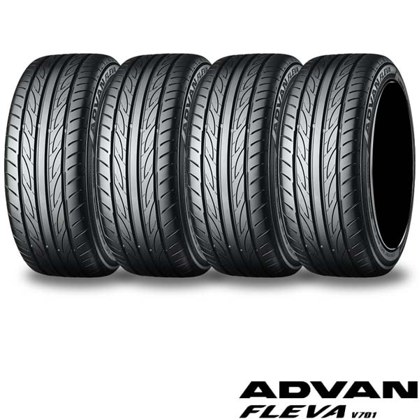 205/50R15 86V〈4本〉｜ヨコハマADVAN FLEVA V701｜スポーティタイヤ
