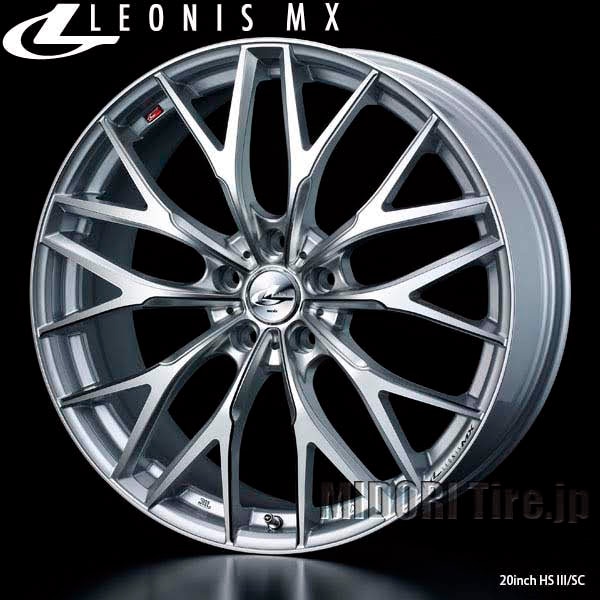 Weds LEONIS MX｜ 18×8.0 +42 114.3 5H〈4枚〉｜ドレスアップホイール