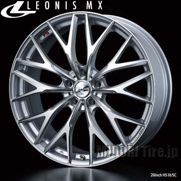 Weds LEONIS MX｜ 19インチ×8.0〈4枚〉｜ドレスアップホイール