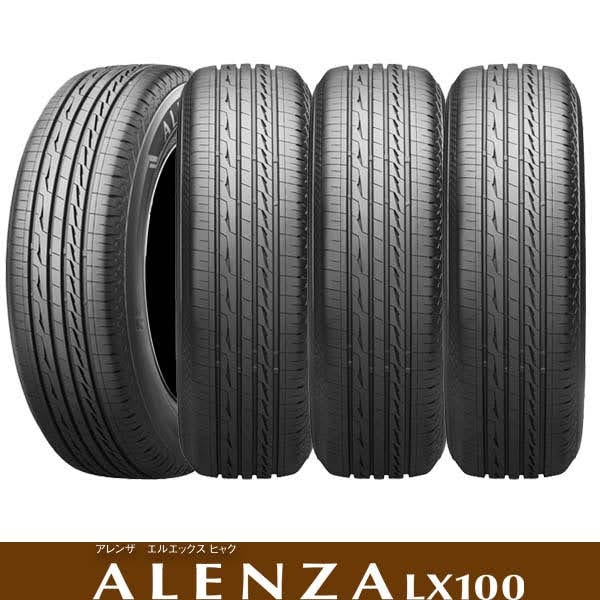 235/50R20 104V〈4本〉ブリヂストンALENZA LX100｜プレミアム