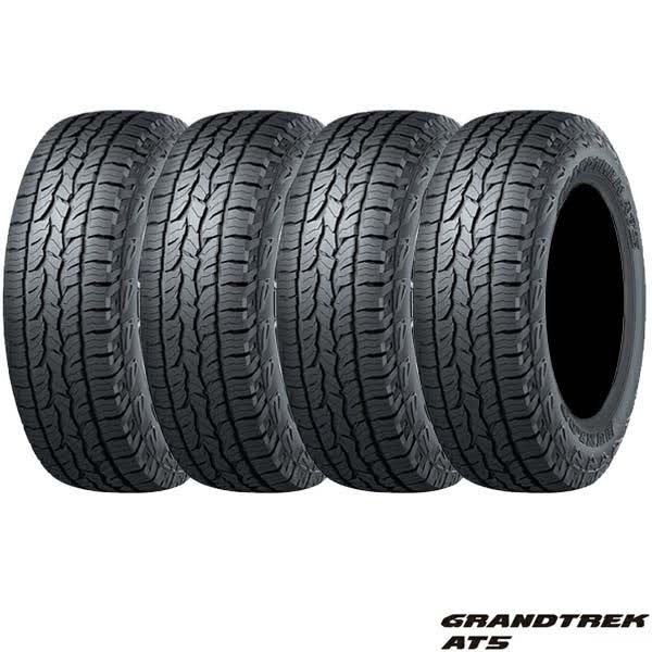 235/55R19 101V〈4本〉｜ダンロップGRANDTREK AT5｜SUV用