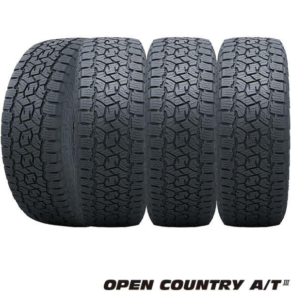 185/65R15 88H〈4本〉｜トーヨーOPEN COUNTRY A/T III｜ホワイトレター