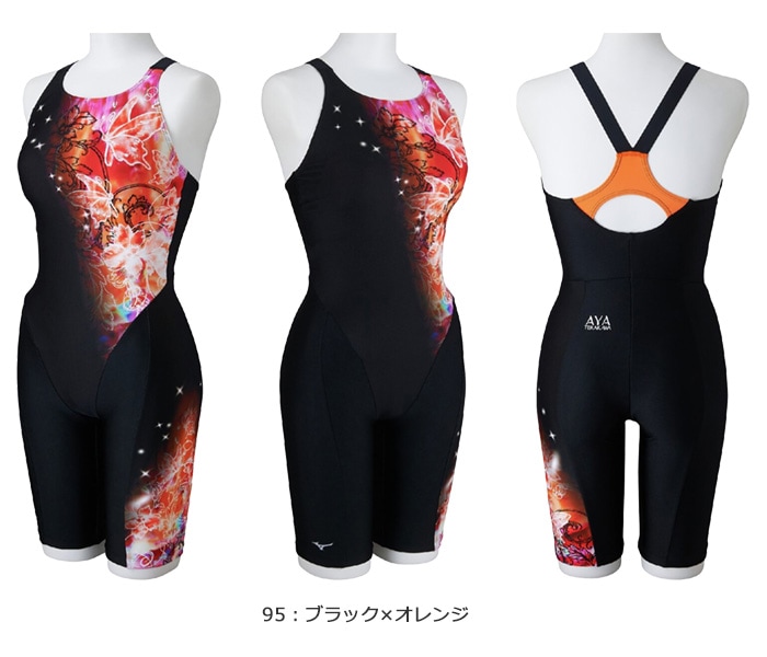 レディース レーシングフィットネス水着 オールインワン mizuno ミズノ