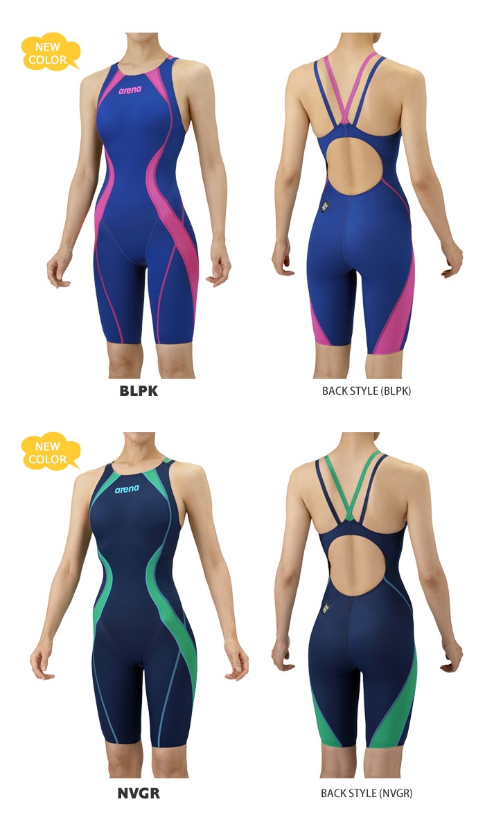 FINA承認 ジュニア水着 女子 競泳水着 arena アリーナ ARN-4020WJ