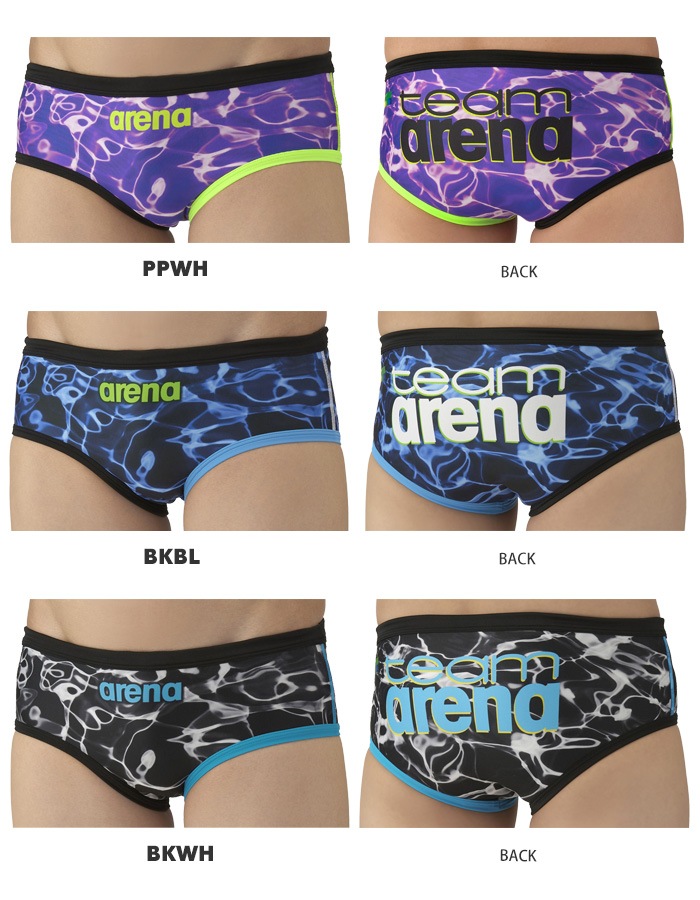 メンズ 競泳練習用水着 ブーメラン arena アリーナ AS5FWM04M | 男性