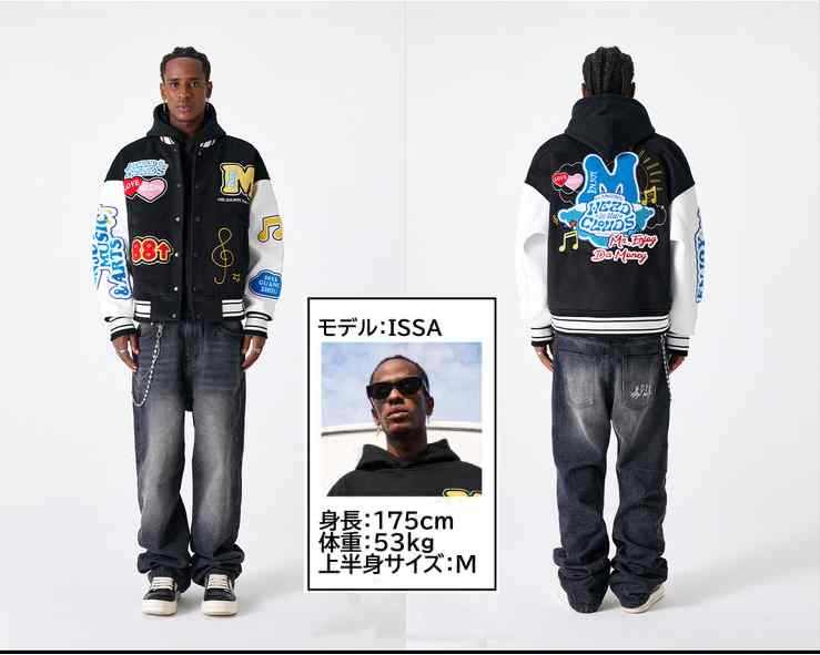 MEDM 【88rising】 共同ブランディング 2023FW スタジャン 2カラー