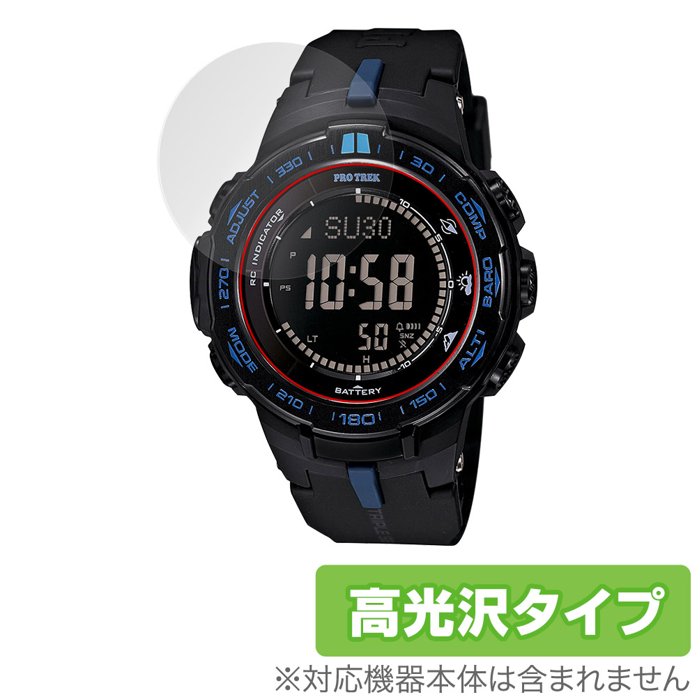 CASIO PRO TREK PRW-3000 PRW-3100 シリーズ 保護 フィルム OverLay