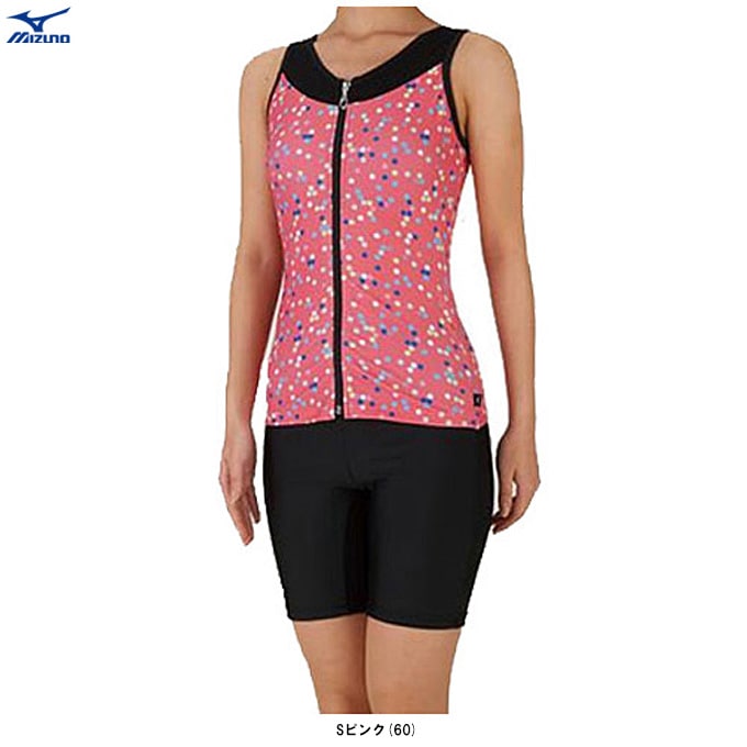 ピンク/Mのみ】MIZUNO（ミズノ）アクアフィットネス用ワンセパ(3.5分丈