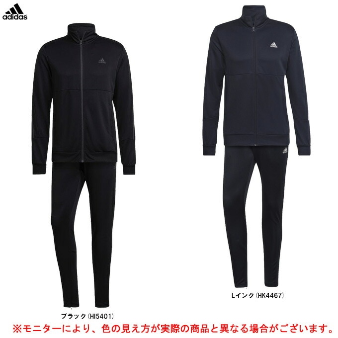 Lインクのみ】adidas（アディダス）スリム ジップ トラックスーツ