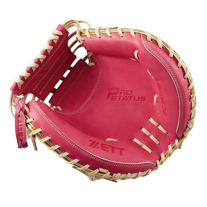 右投げのみ】ZETT（ゼット）限定 軟式用キャッチャーミット