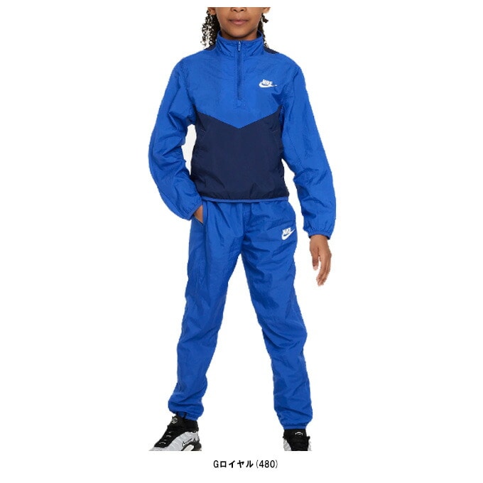 NIKE（ナイキ）YTH NSW QZ ハイブリッド ウーブン トラックスーツ