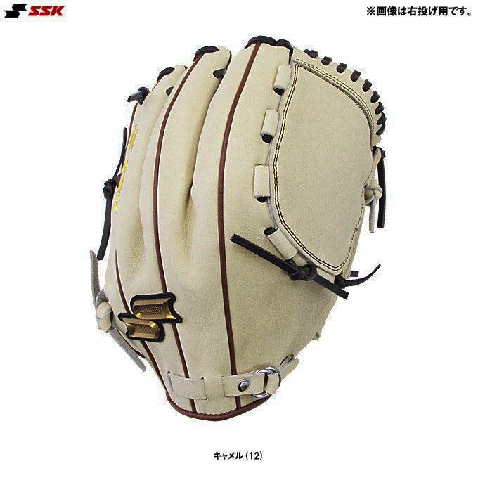 SSK（エスエスケイ）限定 軟式用グラブ proedge 投手用（PEO714GNE12