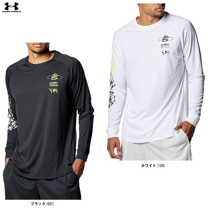 UNDER ARMOUR（アンダーアーマー）カリー テック グラフィック ロング
