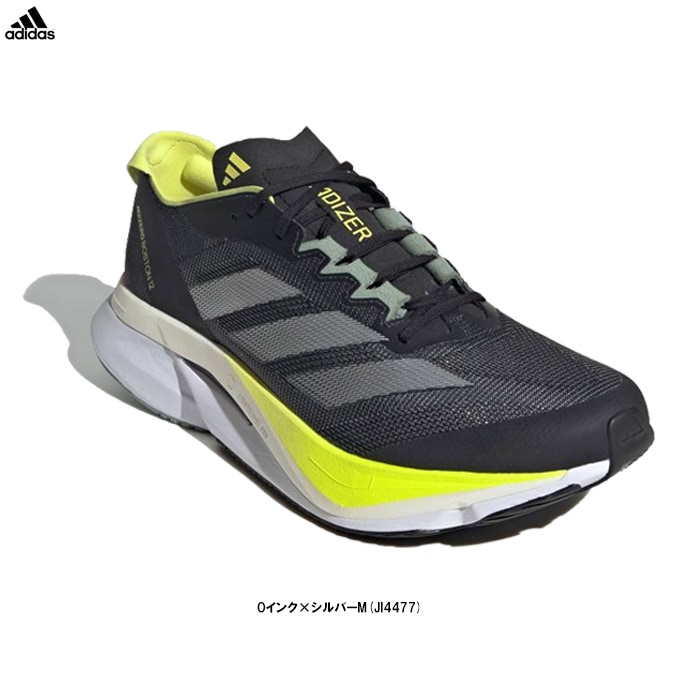 adidas（アディダス）Adizero Boston 12 アディゼロ ボストン 12