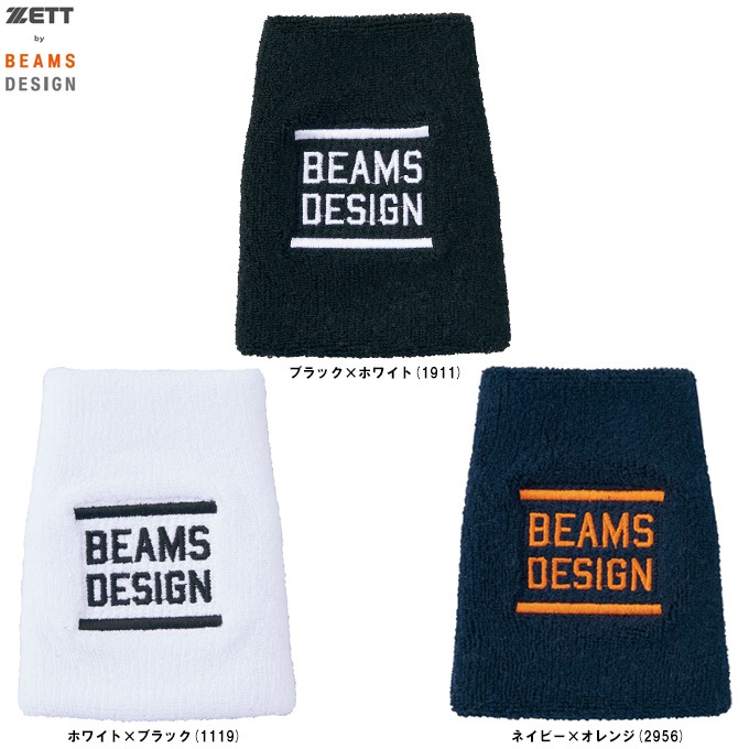 ZETT（ゼット）限定 ZETT by BEAMS DESIGN リストバンド 片手用 1個
