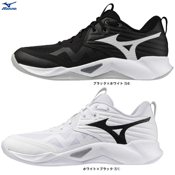 MIZUNO（ミズノ）ウエーブモーメンタム プロ WAVE MOMENTUM PRO