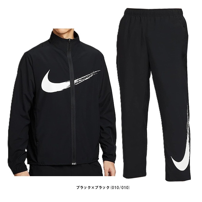 NIKE（ナイキ）DF フォームジャケット パンツ GFX 上下セット（HV0395