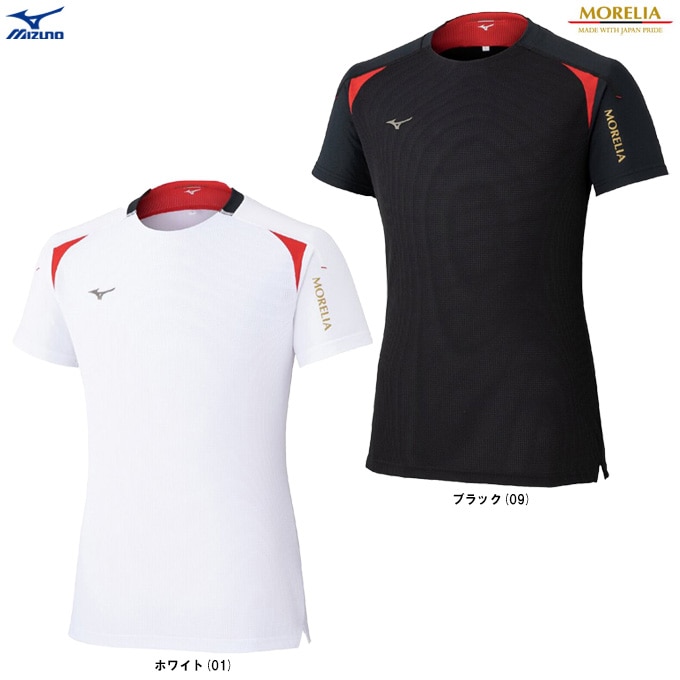 MIZUNO（ミズノ）モレリア ドライエアロフローフィールドシャツ