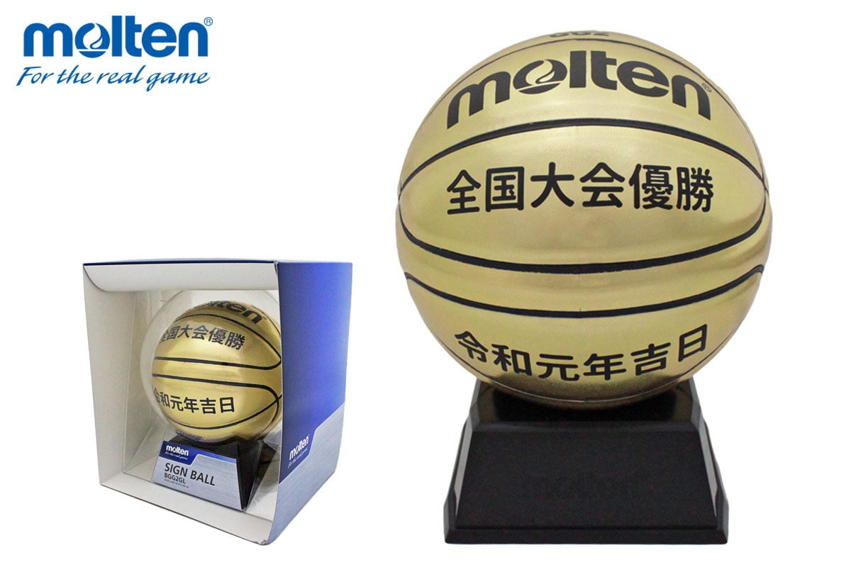 名入れ可能／ バスケットボール サインボールGL金 モルテン 【BGG2GL