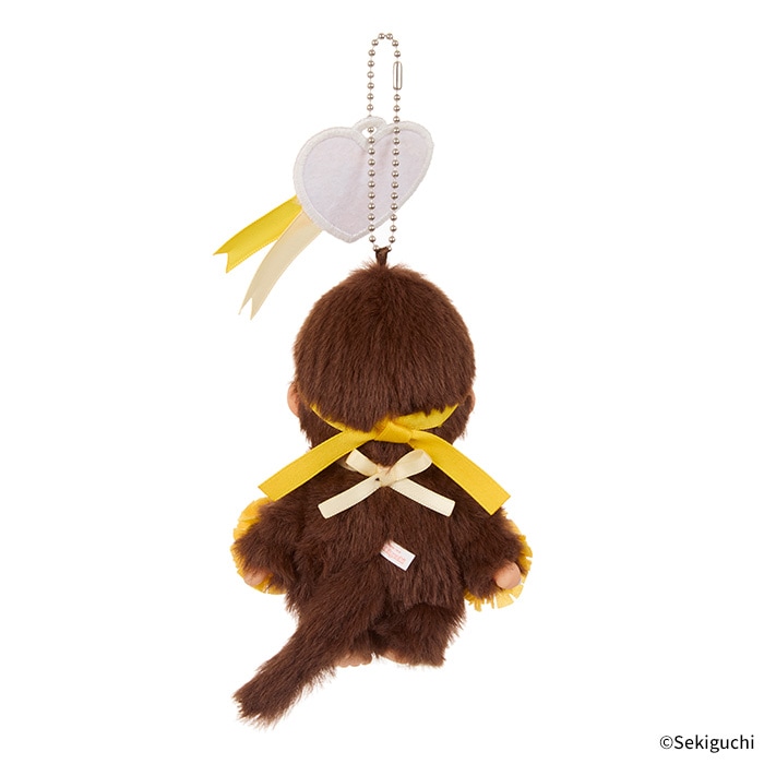 ハッピーカラー モンチッチ キーチェーン 男の子|【ぬいぐるみの