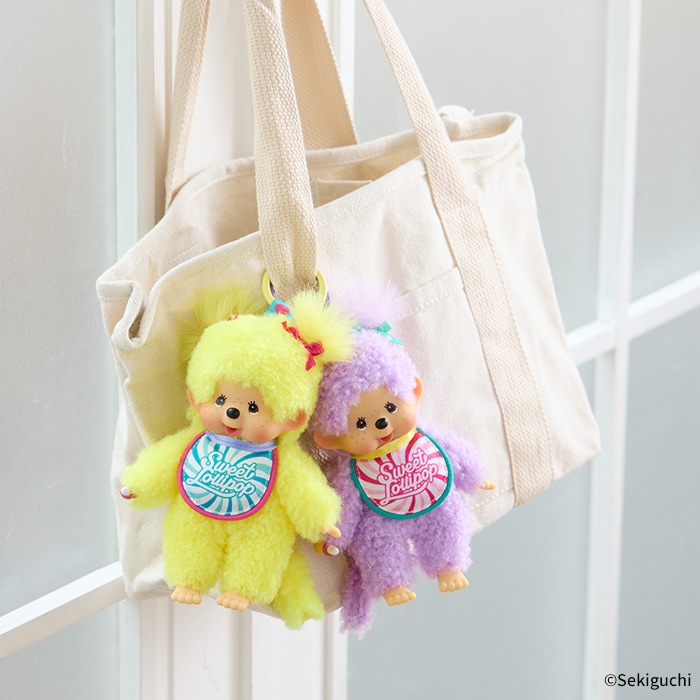 スウィートロリポップ モンチッチ キーチェーン（イエロー