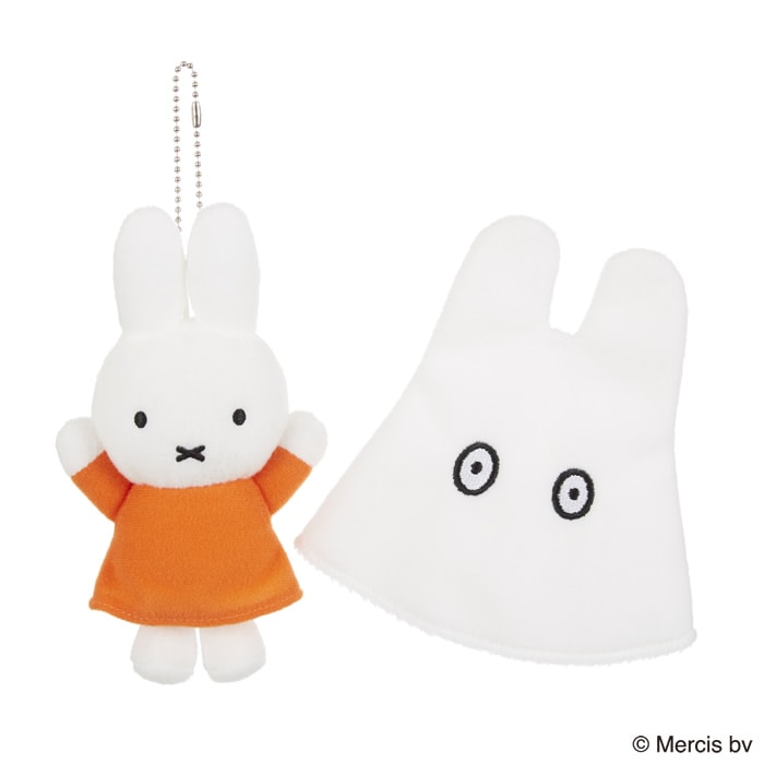 おばけミッフィー マスコットキーチェーン|【ぬいぐるみのセキグチ