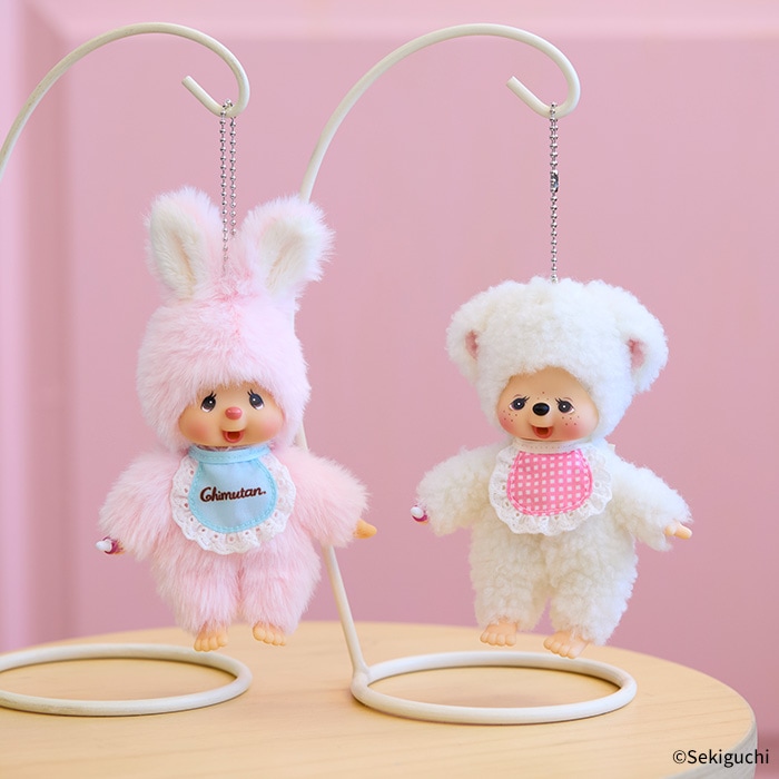 チャム キーチェーン|【ぬいぐるみのセキグチ】メーカー公式通販