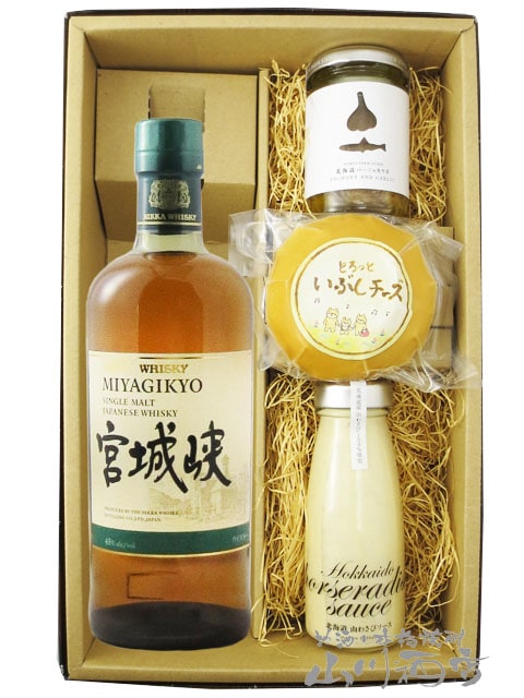 シングルモルト 宮城峡 700ml ＋ おつまみ 3種セット【 7125