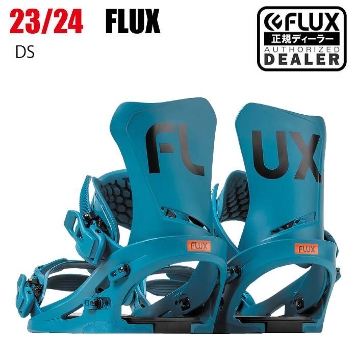 2024 FLUX フラックス DS ディーエス BLUE 23-24 スノーボード