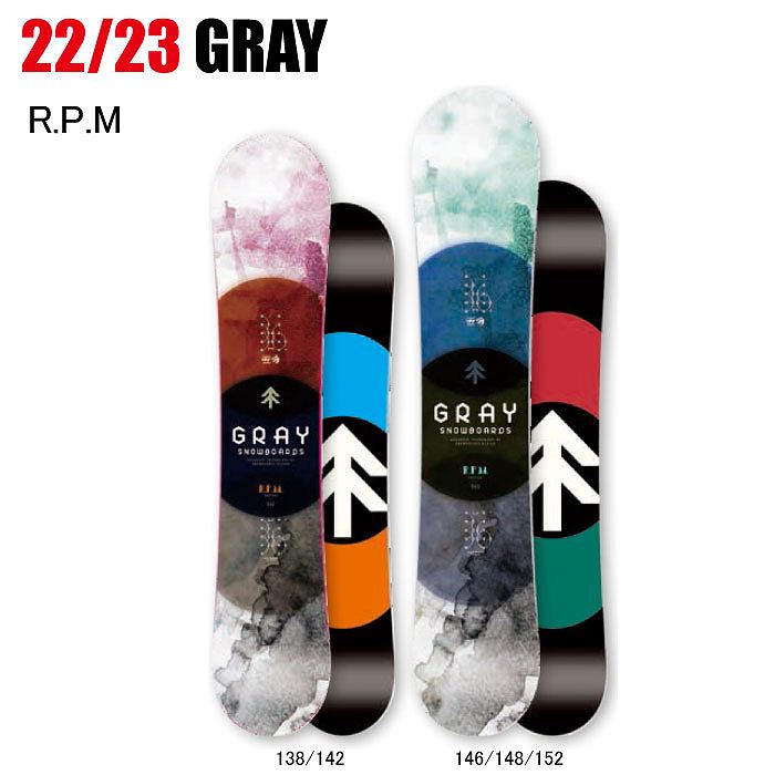 2023 GRAY グレイ R.P.M. アールピーエム 22-23 ボード板 スノーボード