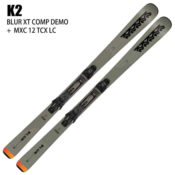 ケーツー スキー板 2026 K2 BLUR XT COMP DEMO + MXC 12 TCX LC ブラー