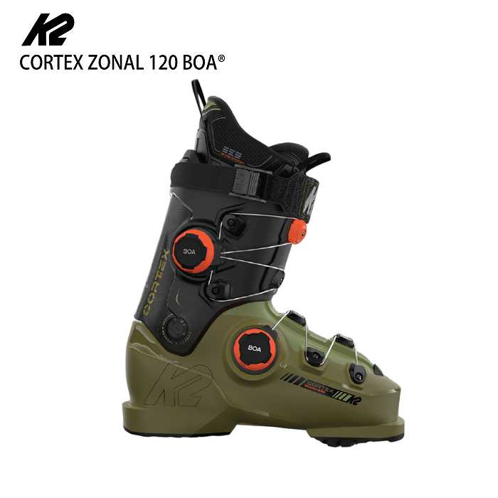 ケーツー スキーブーツ 2026 K2 CORTEX 120 ZONAL BOA コルテックス