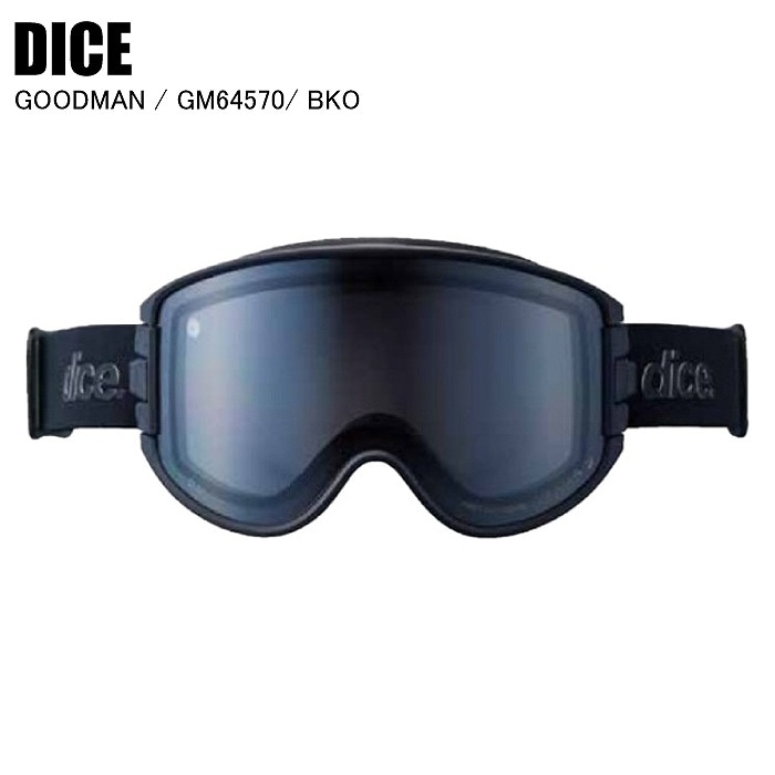 DICE ダイス GOODMAN グッドマン BKO GM64570 スキー スノーボード 調