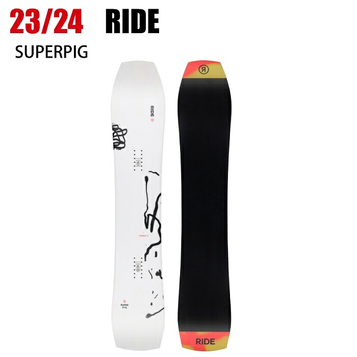 2024 RIDE ライド SUPERPIG スーパーピグ 23-24 ボード板 スノーボード