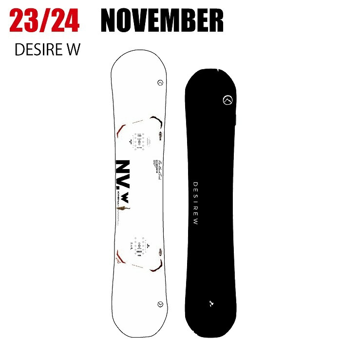 2024 NOVEMBER ノベンバー DESIRE W デザイア 23-24 ボード板