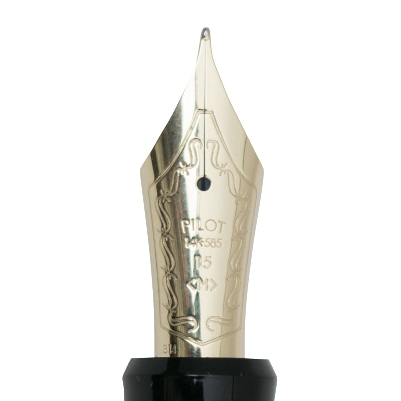 パイロット カスタム743 万年筆 ブラック | 日本筆記具メーカー