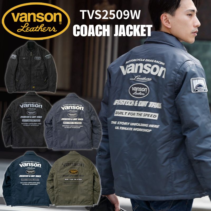 VANSON / バンソン コーチジャケット 秋冬モデル TVS2509W｜4カラー