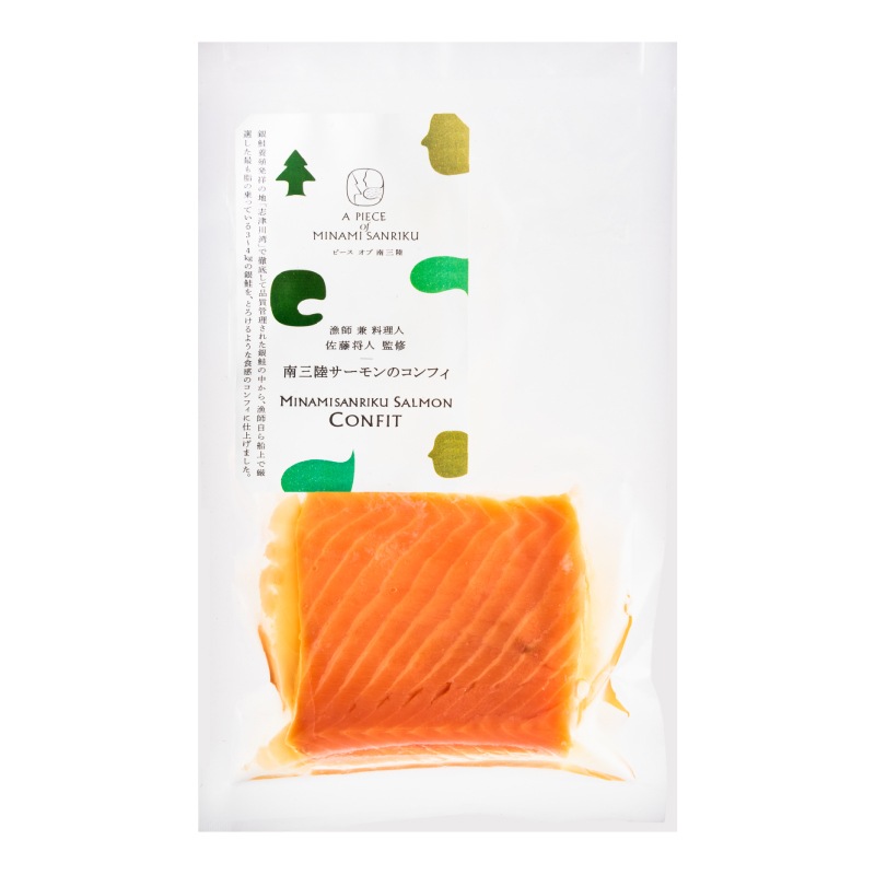 南三陸マリアージュセットC 「南三陸サーモンのコンフィ」×「牡蠣の