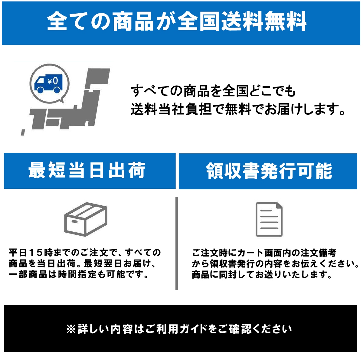 HP Spectre 13-af000 交換用 互換内蔵バッテリー 924843-421 924960