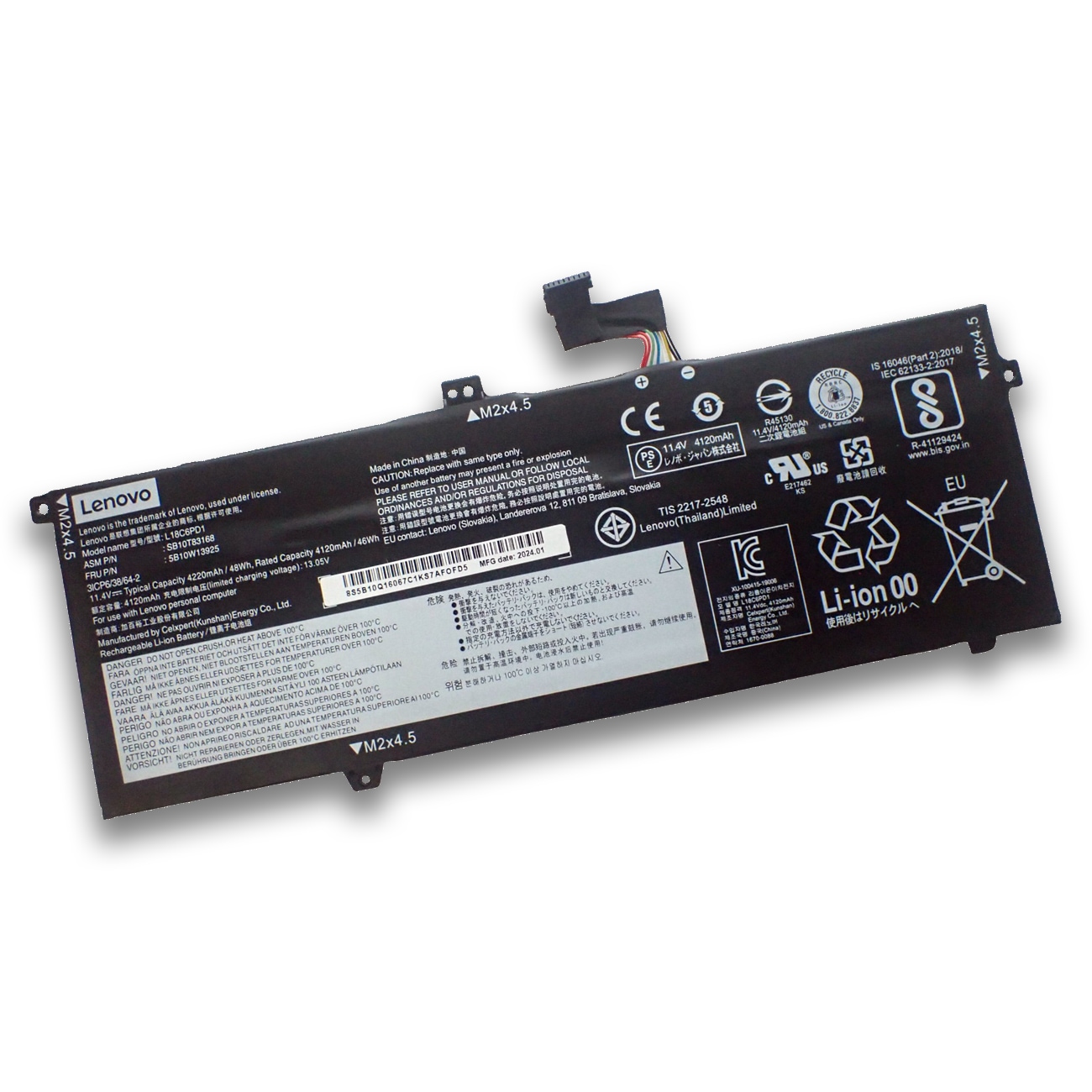 Lenovo レノボ ThinkPad X13 Gen 1 | X390 | X395 純正 交換用内蔵