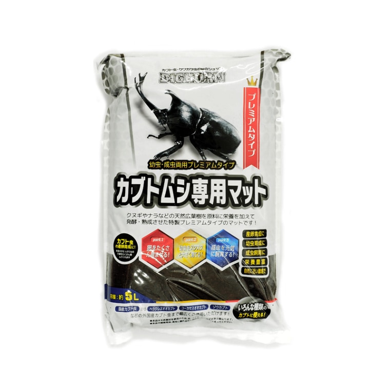 カブトムシ専用マット 5L | 飼育用マット,発酵マット | むし社