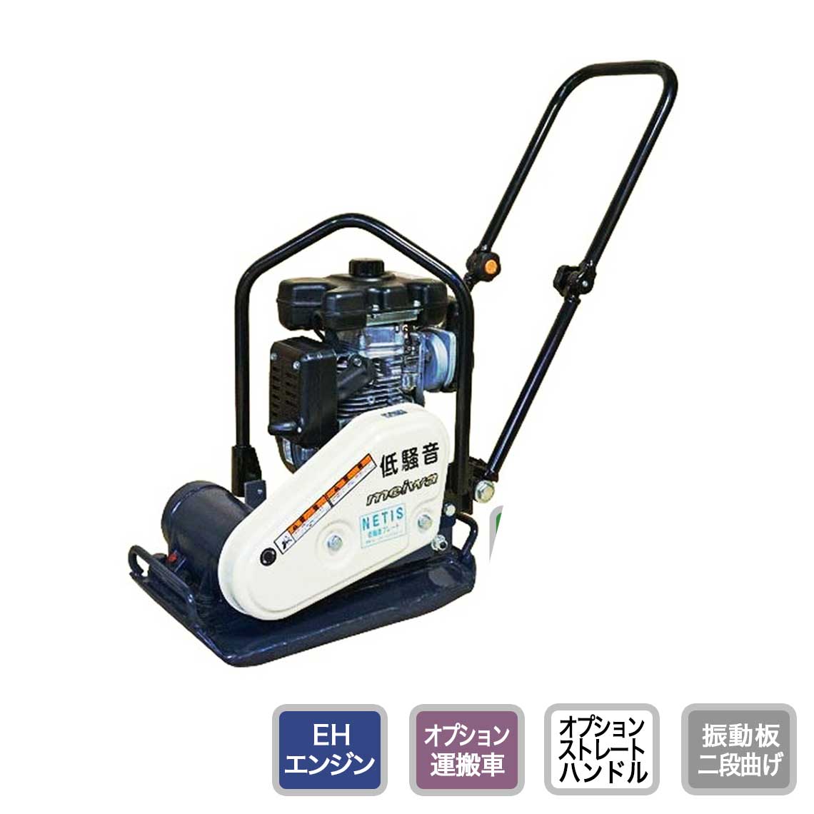 明和製作所 プレート KP-5S 低騒音 NAMBU SHOP