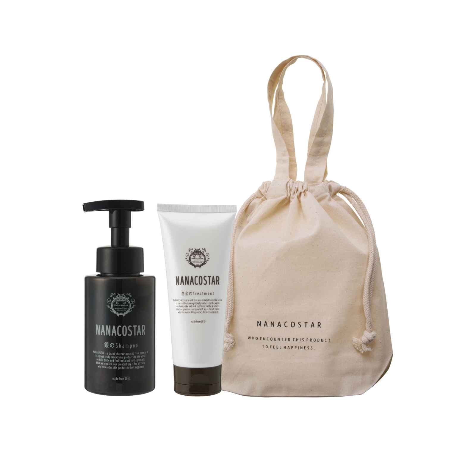 スカルプケアセット 銀のシャンプー&白金のトリートメント 巾着トート