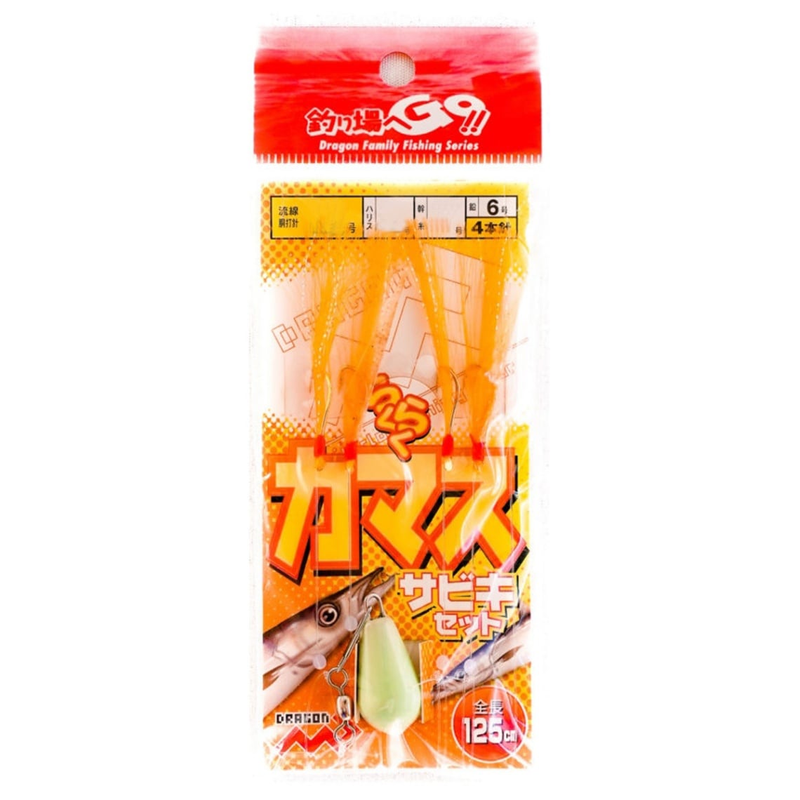 マルシン漁具 らくらくカマスサビキセット | ハリ・仕掛け,その他