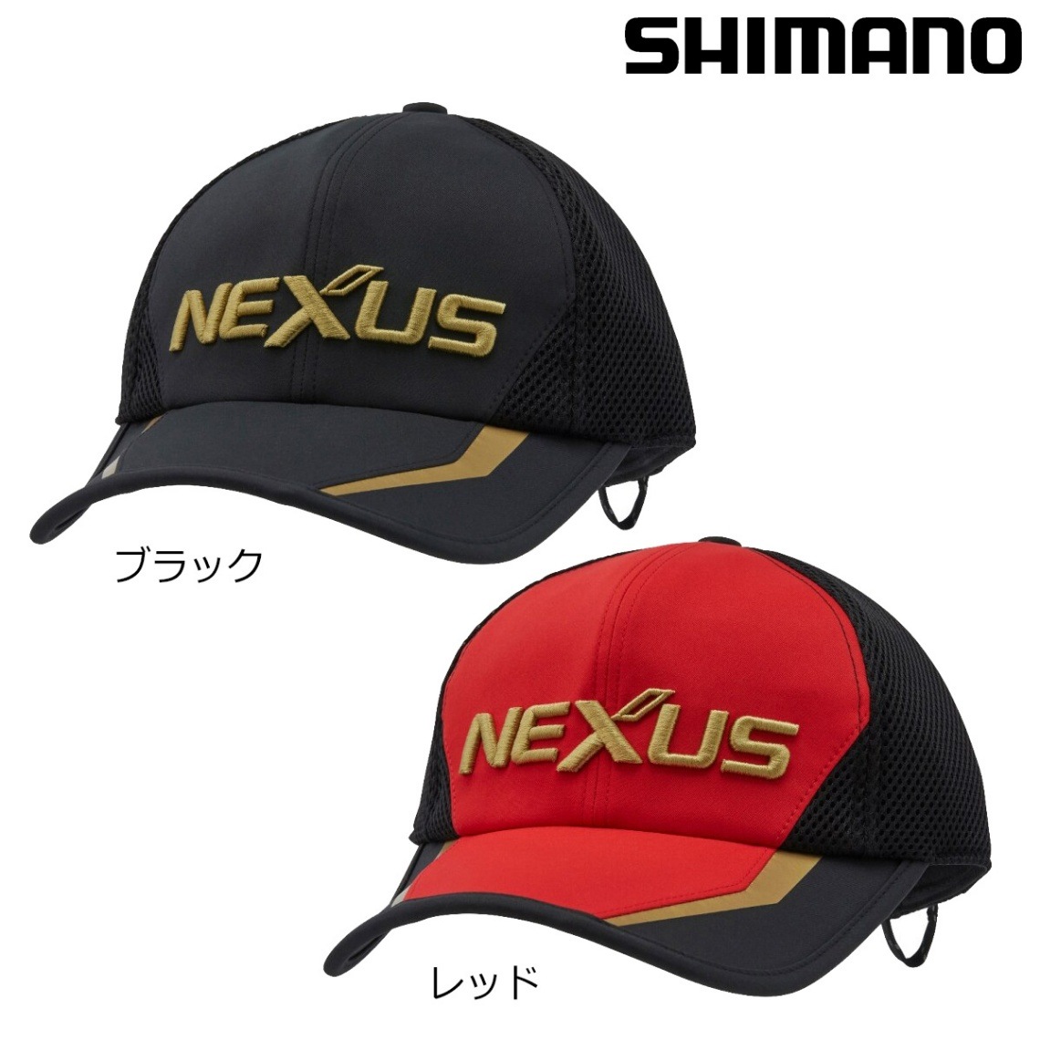 シマノ ネクサス メッシュキャップ CA-105X | ウェアー類,ウェアー