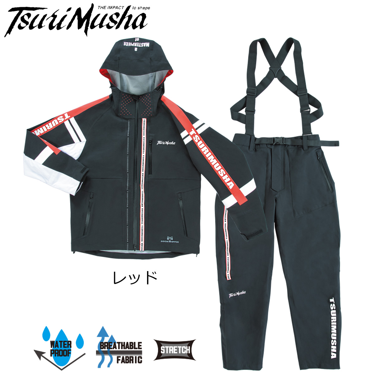 釣武者 テクニカルアーム3レイヤーレインスーツ レッド | ウェアー類